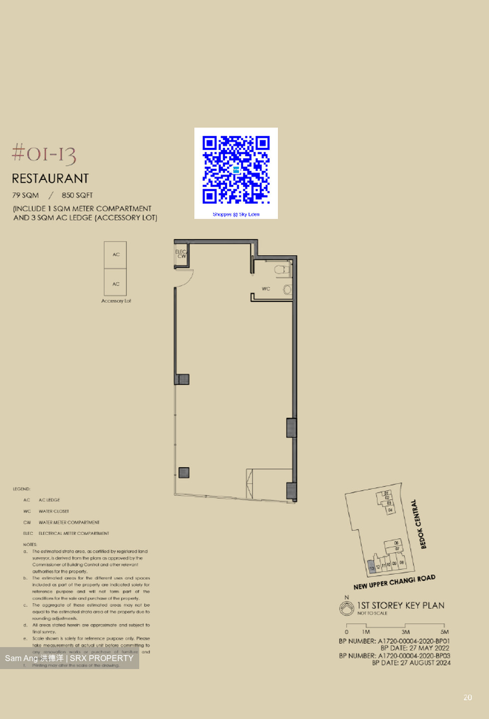 Sky Eden@Bedok (D16), Retail #618161341